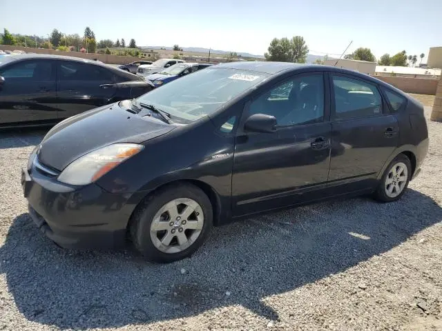 JTDKB20UX83353423