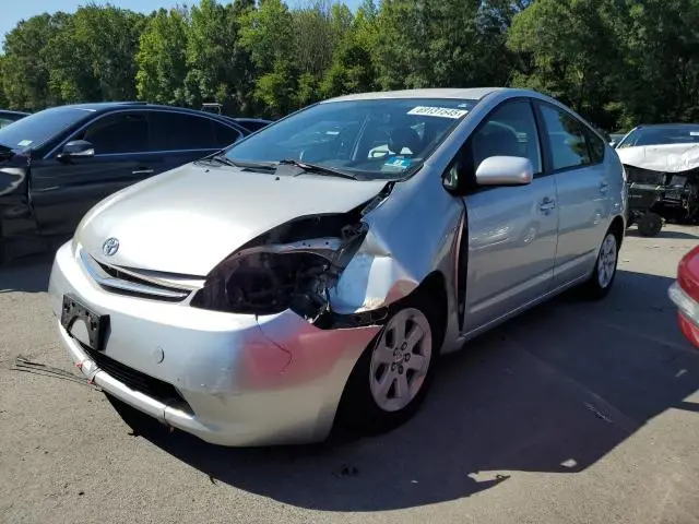 JTDKB20UX83354572