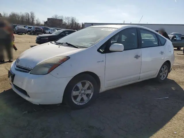 JTDKB20UX83354748