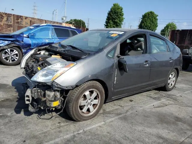 JTDKB20UX83374689