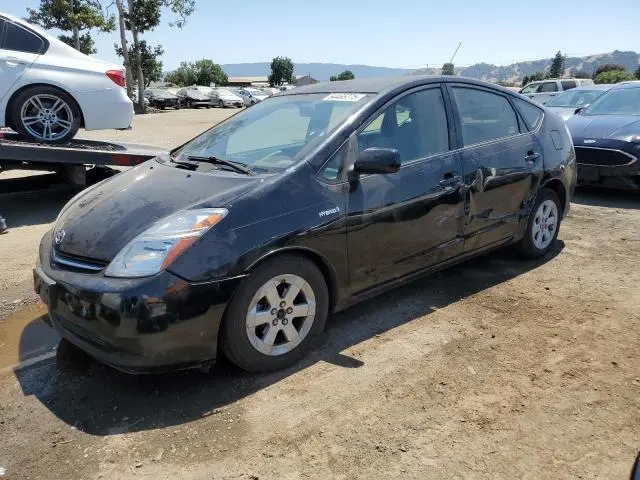 JTDKB20UX83384445
