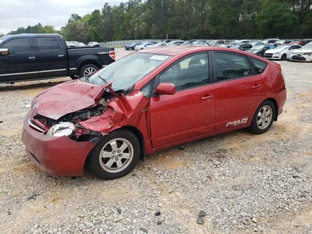 JTDKB20UX83386566