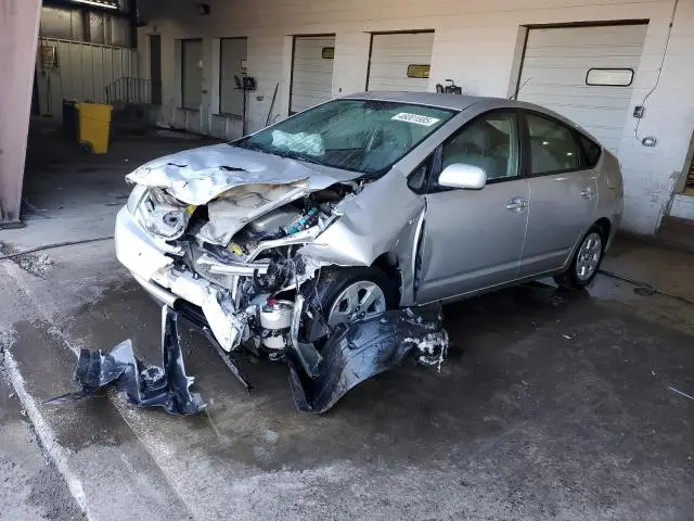 JTDKB20UX83396806