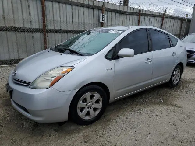 JTDKB20UX83398622