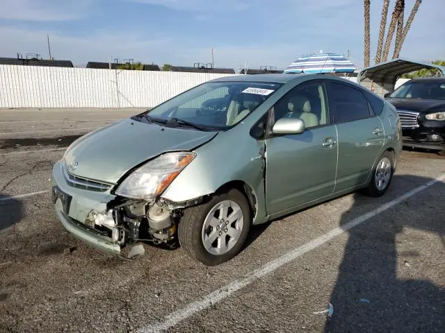 JTDKB20UX83409845