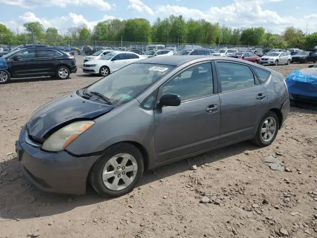 JTDKB20UX83418741