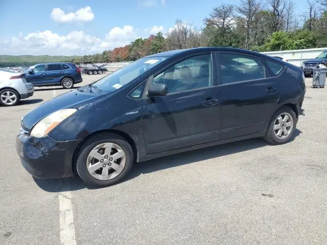 JTDKB20UX83425849