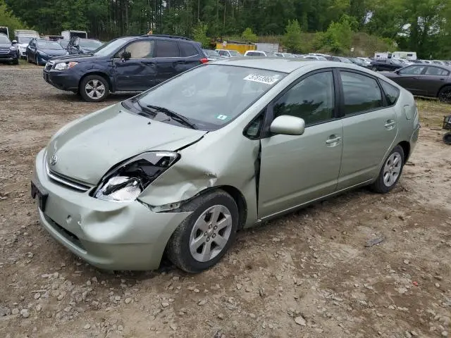 JTDKB20UX83434809