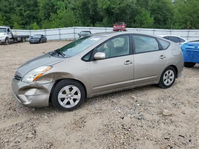 JTDKB20UX83438813