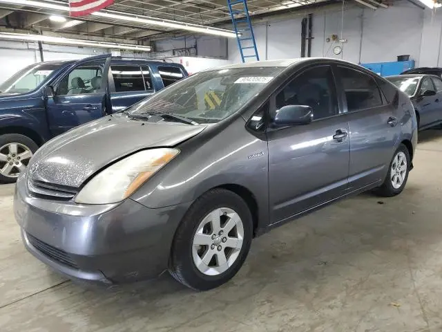 JTDKB20UX83447379