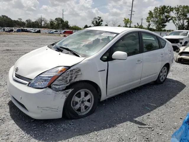 JTDKB20UX83450041