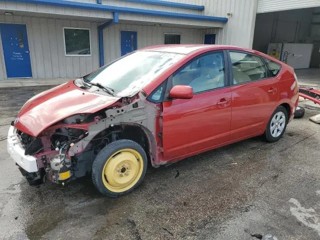 JTDKB20UX83454316