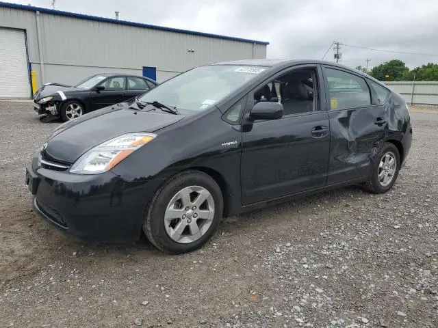 JTDKB20UX83460133