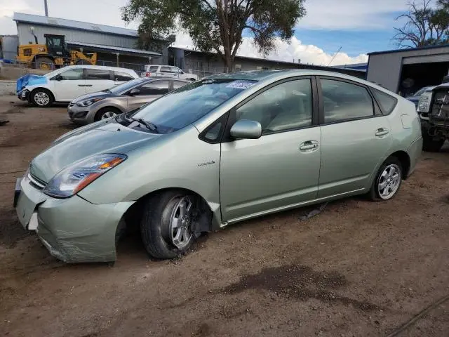 JTDKB20UX87695690
