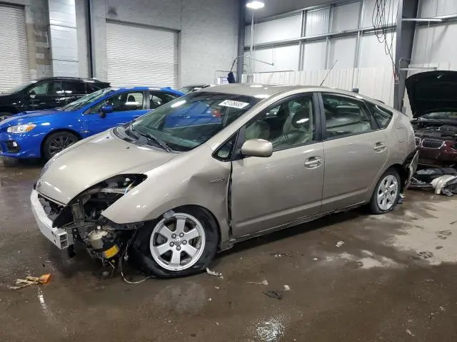 JTDKB20UX87698024