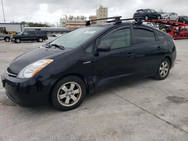 JTDKB20UX87707000