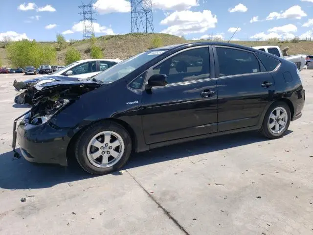 JTDKB20UX87724248