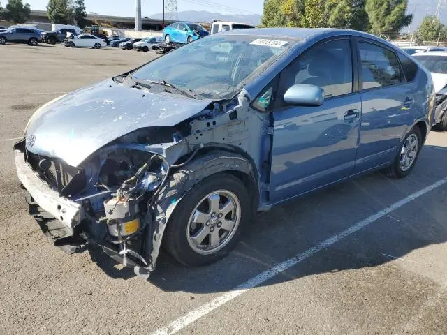 JTDKB20UX87727120
