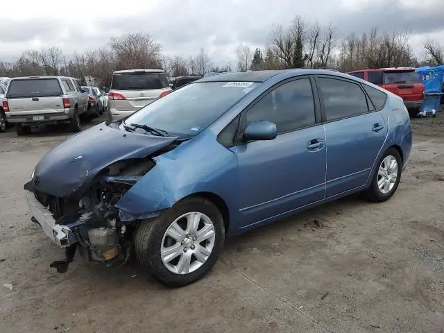 JTDKB20UX87750378
