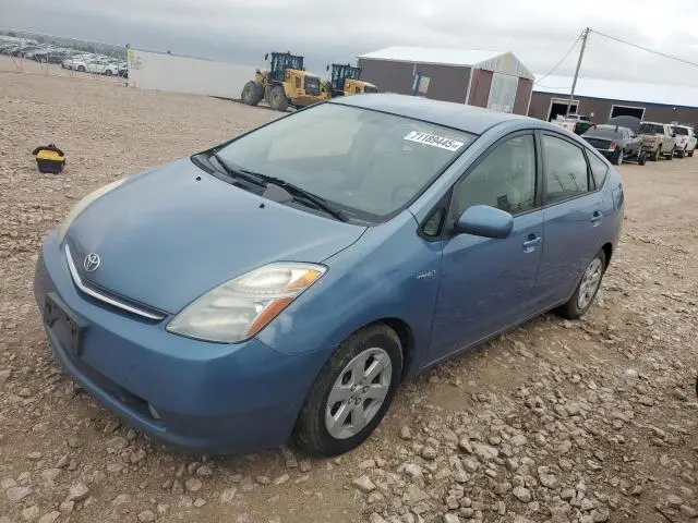JTDKB20UX87767908