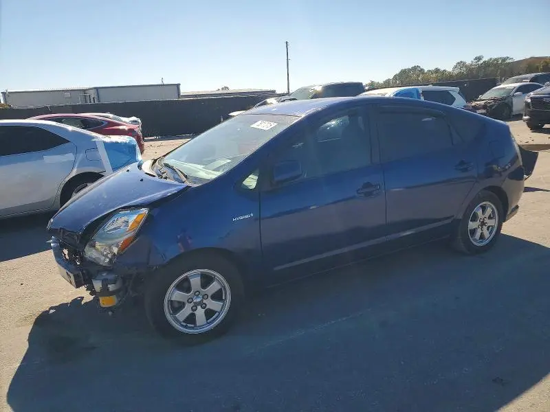 JTDKB20UX87772638