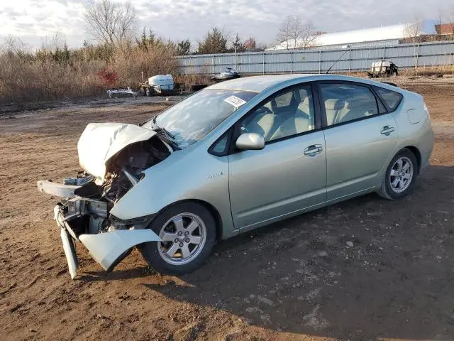JTDKB20UX87784899