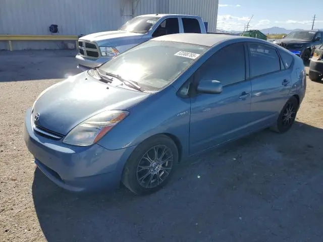 JTDKB20UX87787267