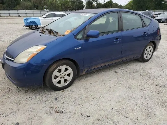 JTDKB20UX87799371