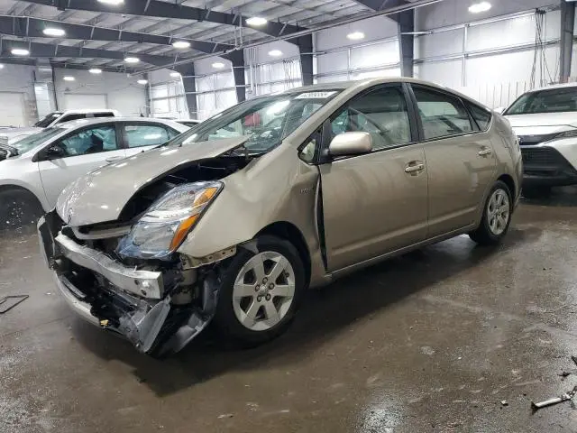 JTDKB20UX93472820