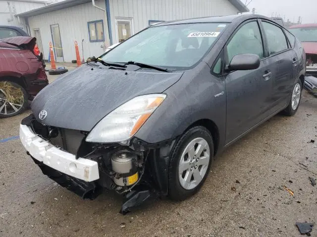 JTDKB20UX93475006