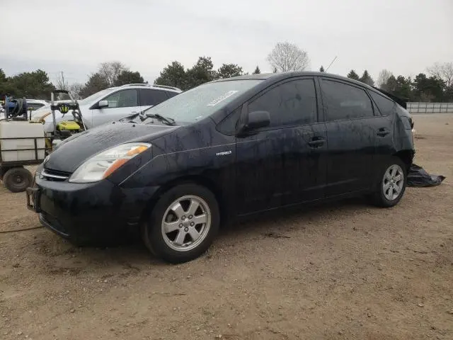 JTDKB20UX93477290