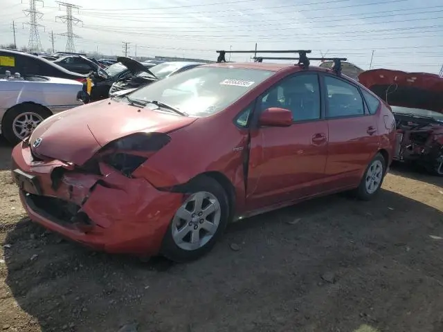 JTDKB20UX97822598