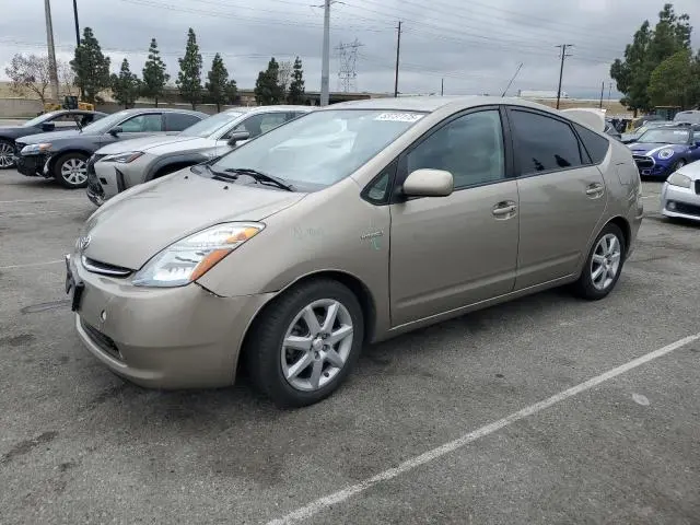JTDKB20UX97841264