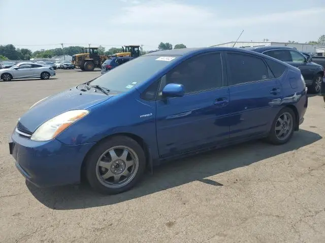 JTDKB20UX97882865