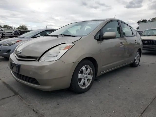 JTDKB22U240012784