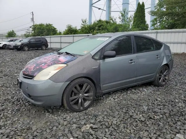JTDKB22U253100623