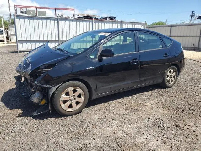 JTDKB22U263147250