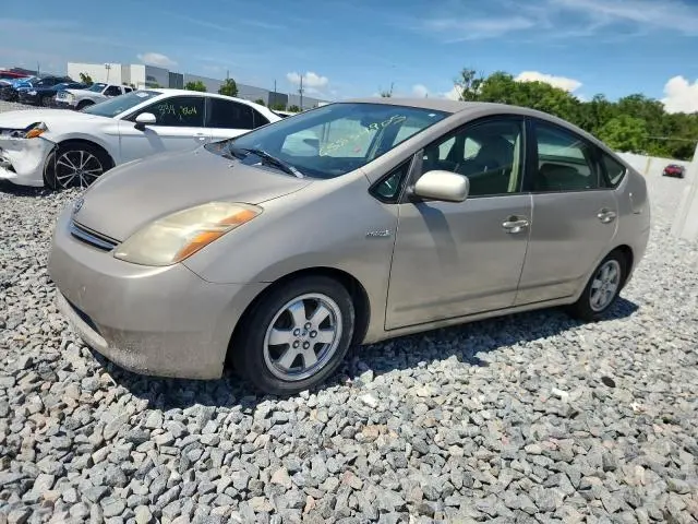 JTDKB22U267516892