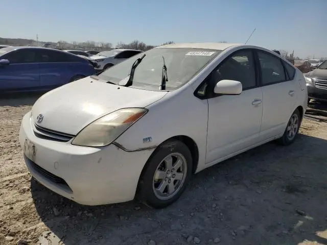 JTDKB22U440086921
