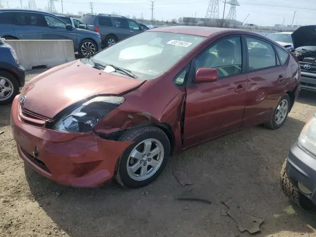 JTDKB22U453019767