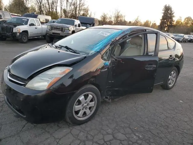 JTDKB22U563139093
