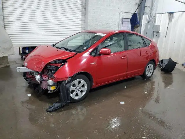 JTDKB22U667058239