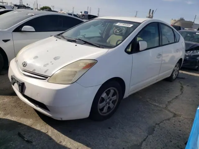 JTDKB22U940106872