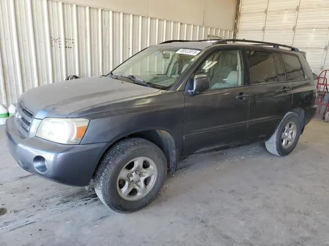 JTEDD21A270159875