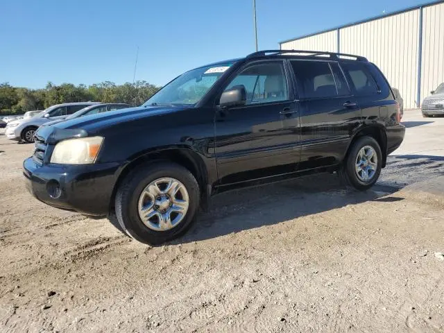 JTEDD21A550124485