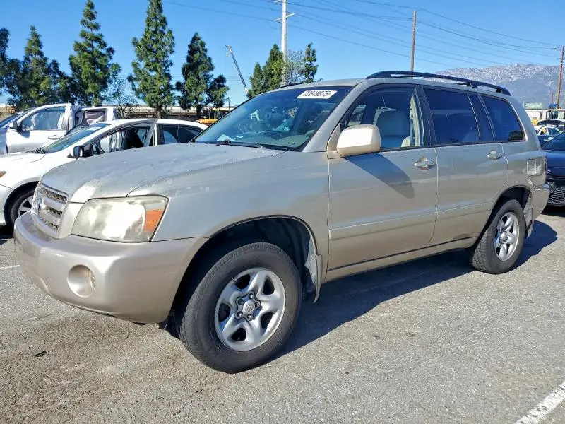 JTEDD21A760151981