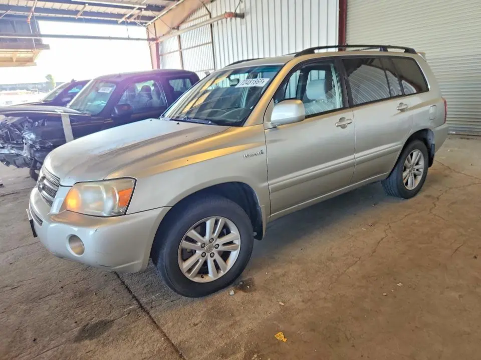 JTEDW21A070020032