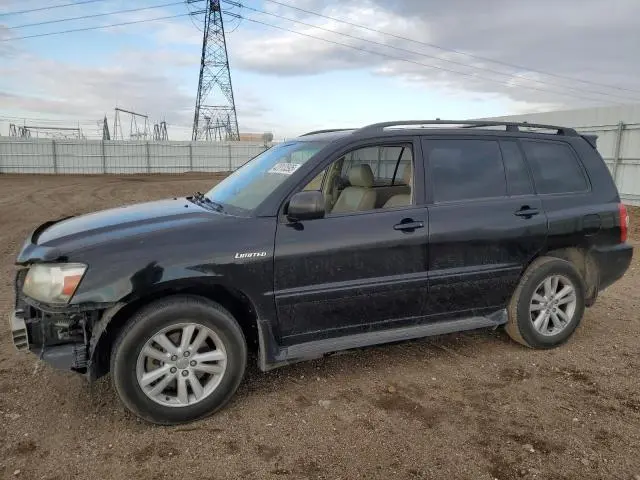 JTEDW21A960006595