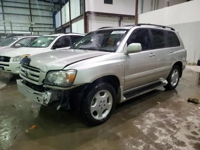 JTEEP21A350126859