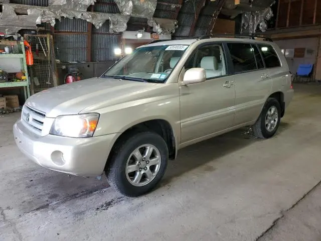JTEEP21A850108650